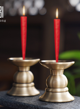 黄铜神针蜡烛台家用供奉礼佛具用品大全寺庙佛前酥油灯座仿古摆件