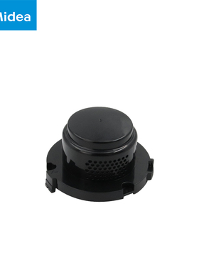 美的吸尘器配件电机上罩P3（VH1704）/V1/P3Lady/P5/V17P07AP3SCN