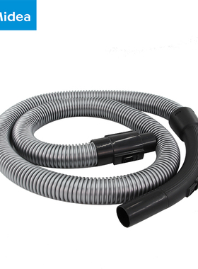 美的吸尘器吸管软管配件适配VC14M1-FC C5-L141C风控弯管口径32mm