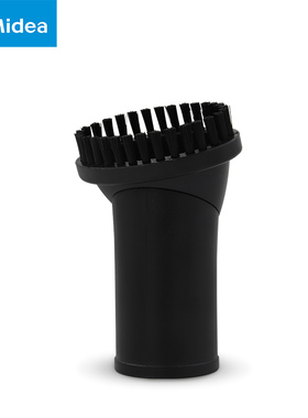 美的桶式吸尘器刷头小圆刷吸头配件适配T3-L151E1 35mm通用型毛刷