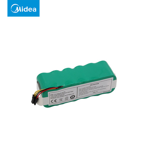 美的原装配件2000mAh