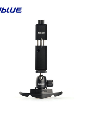 Sublue深之蓝 防水手机壳拓展夹连接套装适用于Navbow/Navbow+