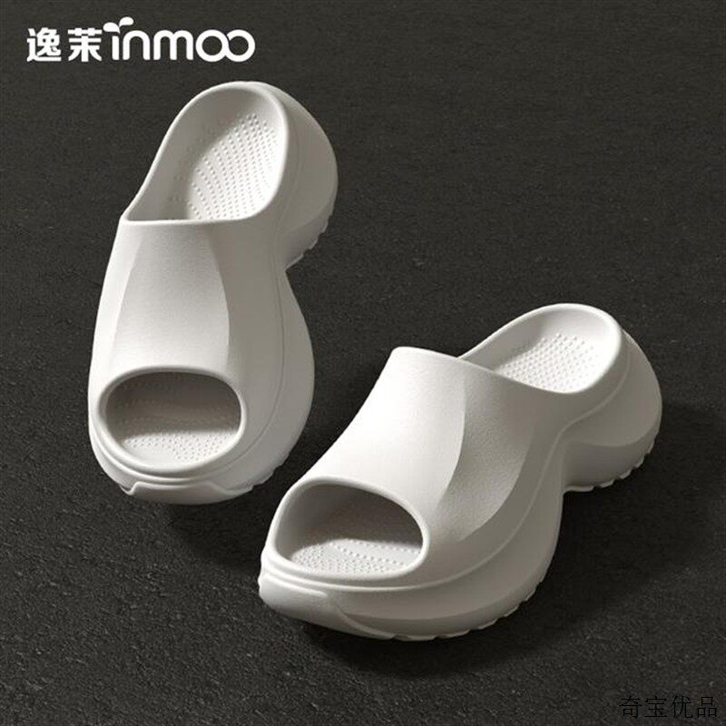 逸茉2025夏款涟漪厚底拖鞋女款网红时尚户外休闲潮流外穿防滑凉拖