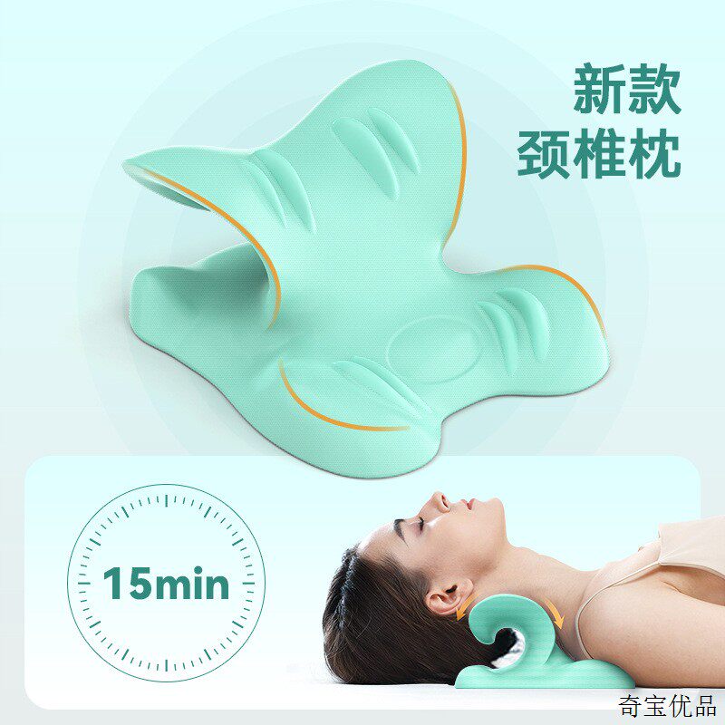 颈椎按摩枕脖子颈椎指压富贵包专用枕头c型牵引支撑肩颈部按摩枕