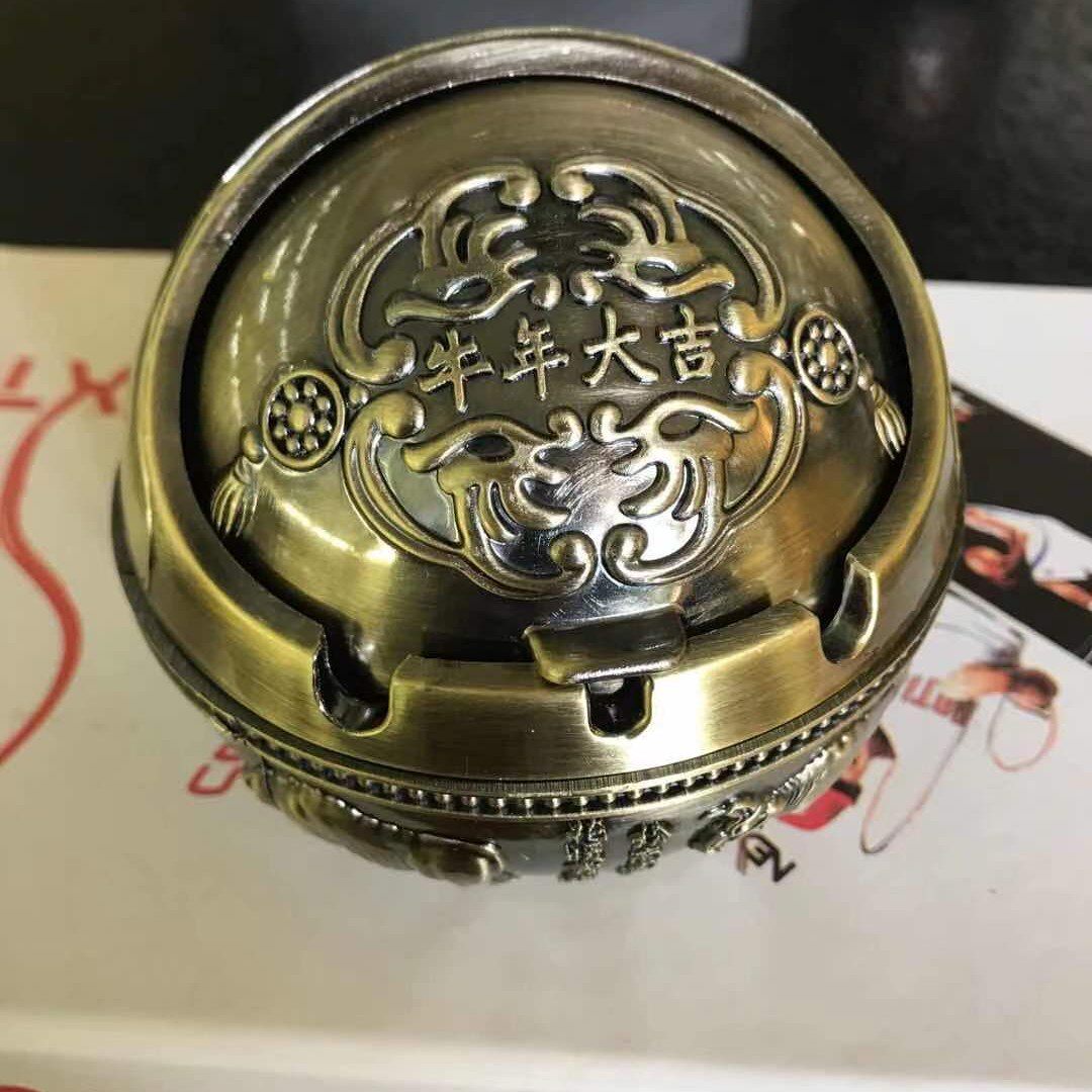牛年大吉烟灰缸欧式烟灰缸家用球形有带盖潮流多功能金属防摔