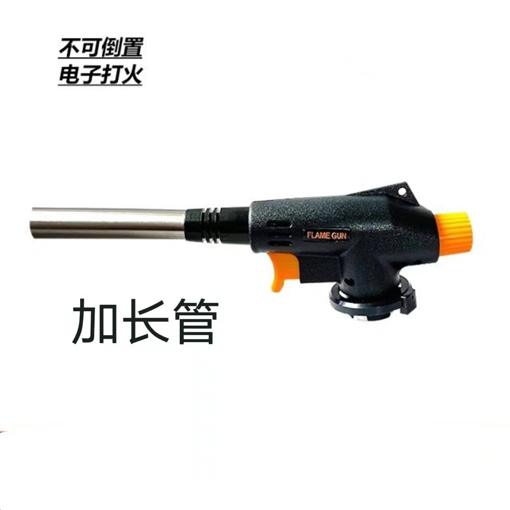 卡式喷枪930便携式焊枪头加长型喷火枪家用艾炙烧毛户外点火枪