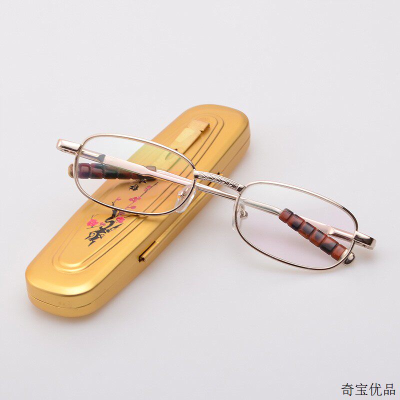 清镀膜光学玻璃镜片老花眼镜男可携式耐磨老人老光眼镜女