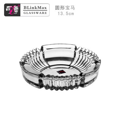 丽尊玻璃烟灰缸13cm齿轮形晶质玻璃烟灰缸KTG7001-2
