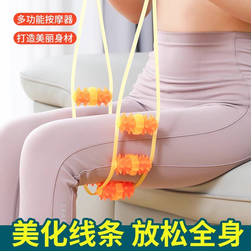拉背条按摩器肩颈椎背部滚轮后背经络滚珠手动不求人放松