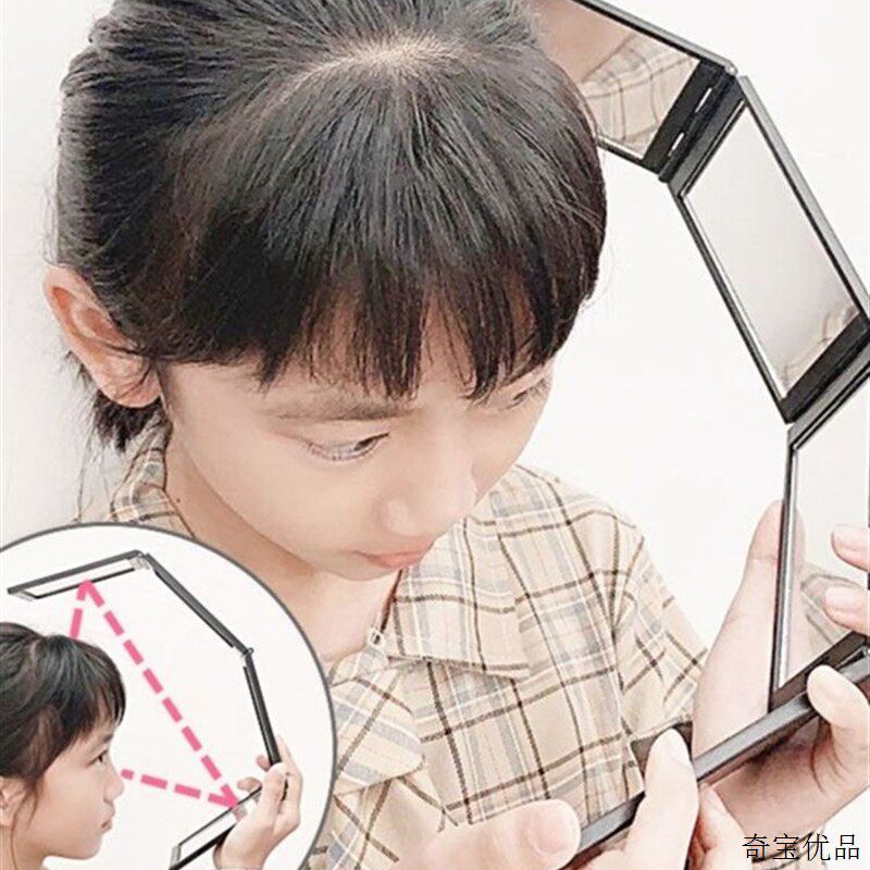 自己拔白发神器家用便携式自己拔白发镜子可视拔白发折叠镜四面镜