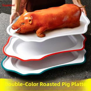 密胺餐具烤乳猪托盘商用彷瓷大号盘子猪形刺身盘烧猪酒店创意摆盘