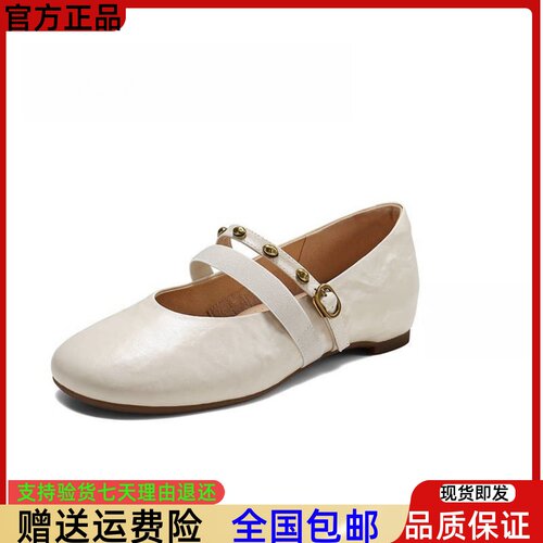 百丽内增高轻便百搭不累脚单鞋女