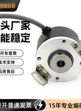 ZKT6210-101C1000BZ3/24F 机床编码器 伺服电机编码器