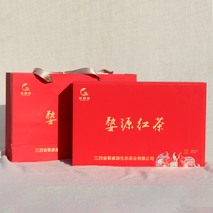 2025新茶上市江西婺源红茶礼盒高山红茶蜜香耐泡红茶送礼