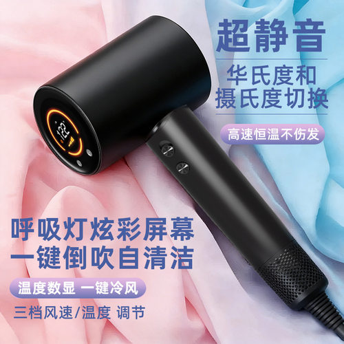 奥徕芬可折叠电吹风机负离子护发110V美英欧规220V伏香港美国台湾