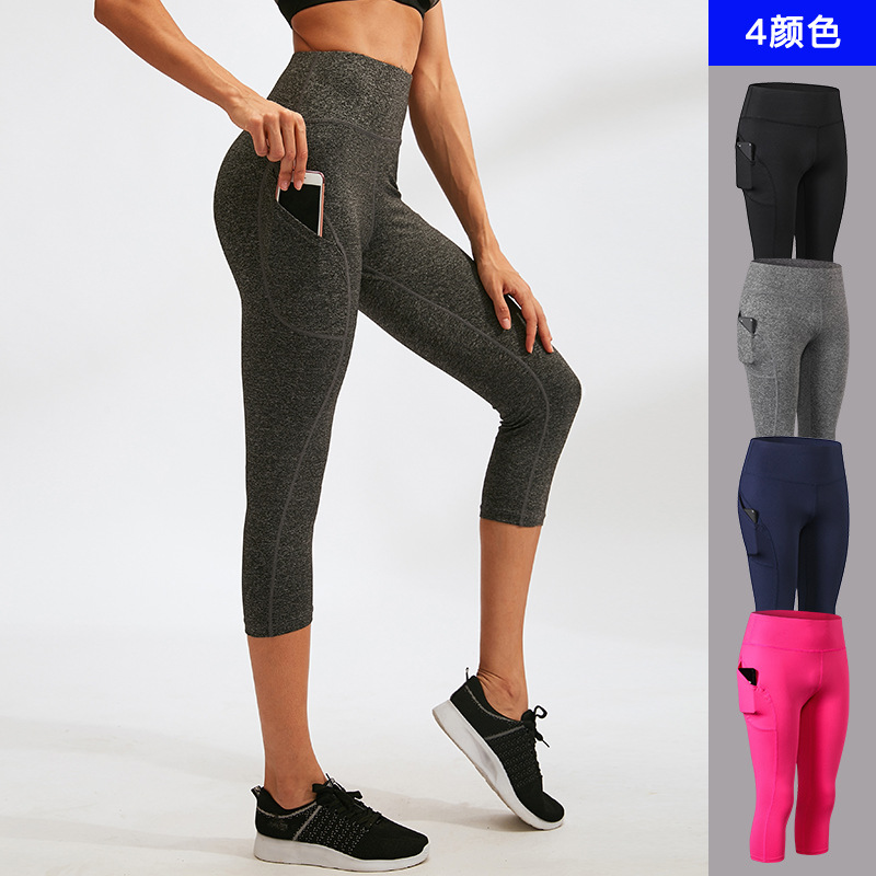 Womens Pants Ladies High Waist Slim Leggings Capri Stretch裤