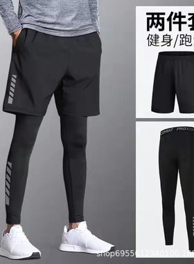Mens Compression Pants Tights Leggings Shorts紧身裤男速