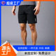 fitness shorts men quick sports jogging summer bottoms男 dry