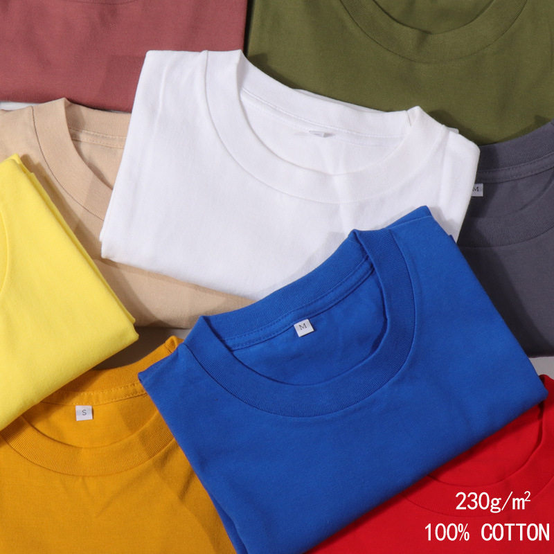 Men Cotton tShirt 230g日系重磅纯棉纯色男女短袖T恤全棉白色