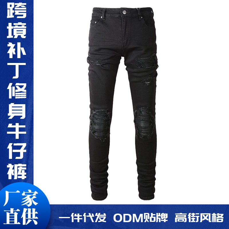 jeans casual denim pants fashion trousers男装欧美简约黑色