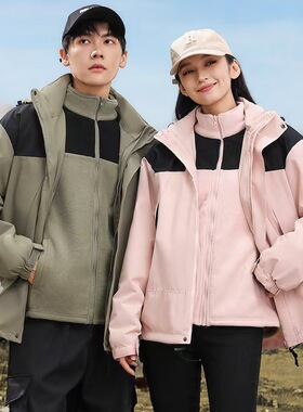 man outdoor sports clothes women casual clothing冲锋衣男女