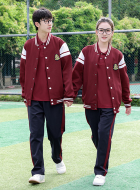 student uniform Coat+tshirt+pants school kids 校服三件套学生