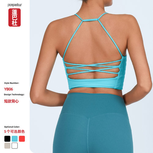Compression Tank Tops Gym Workout Fitness Vest欧美运动健身