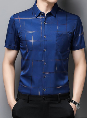 men's short sleeve shirts冰丝短袖衬衫男式中老年条纹印花真
