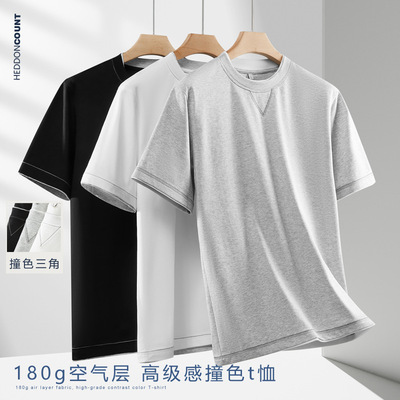 men's vintage t-shirts street hip hop retro punk t shirt