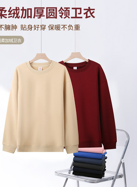 Quality Men Hoodie Fashion man sweater GYM16色秋冬保暖400g