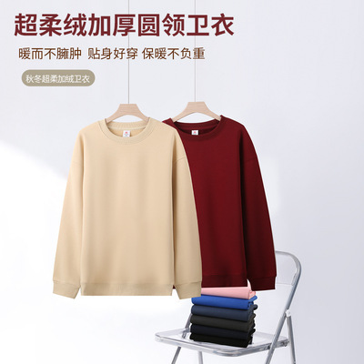 Quality Men Hoodie Fashion man sweater GYM16色秋冬保暖400g