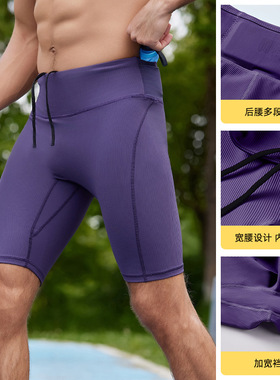 men compression shorts新款高弹速干男女款多口袋高腰压缩五分裤