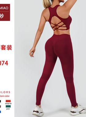 tank top women female gym yoga bra sport workout pushup crop