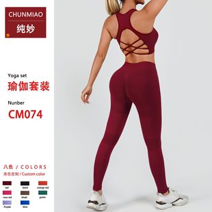 tank top women female gym yoga bra sport workout pushup crop