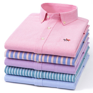 plus 5xl 6xl men's oxford shirts cotton formal dress shirt男