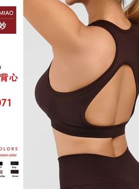 Tank Top Women Female Gym Yoga Bra Sport Workout PushUp Crop