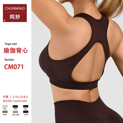 Tank Top Women Female Gym Yoga Bra Sport Workout PushUp Crop