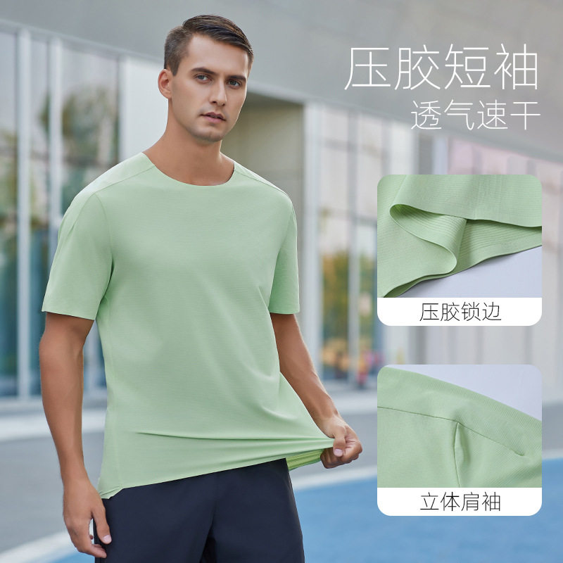 Men Quick Dry T-Shirt Gym Compression Shirt Top男速干T恤短袖