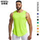 丝格图运动背心男士 健身背心跑步训练篮球背心 宽松大码