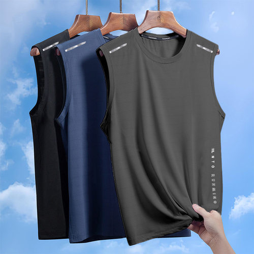 Compression Tank Tops Gym Workout Fitness Vest私人专属背心