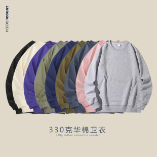 Man纯色圆领卫衣男女棉落肩长袖宽松Drop Shoulders Hoodie Women