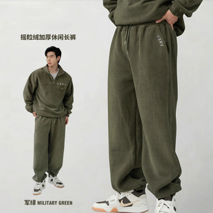 2025秋冬男休闲裤美式加绒运动裤潮百搭加厚裤子men fleece pants