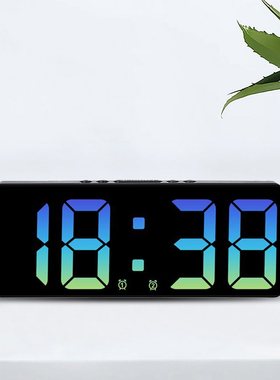 Creative Number Clock Color Nightlight Alarm LED Large闹钟新