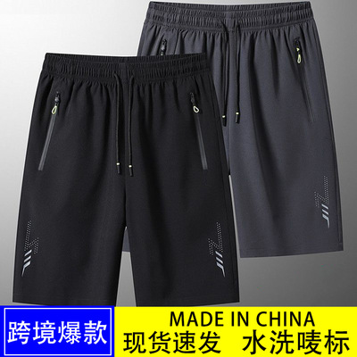 summer men shorts cool sportswear running sport shorts pants
