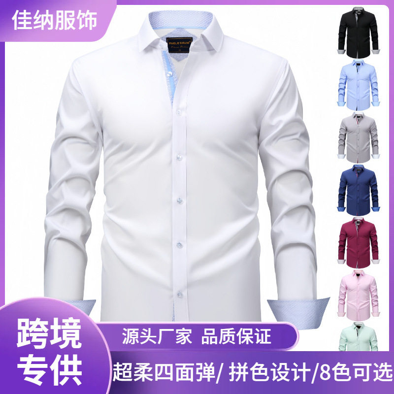 shirt tee tops fashion shirts stylish outfits保罗斯洛蒙衬衣