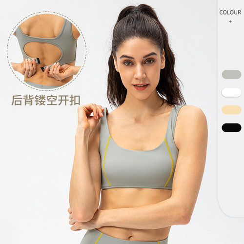 女运动内衣sports yoga bra for women halter neck sexy gym bra