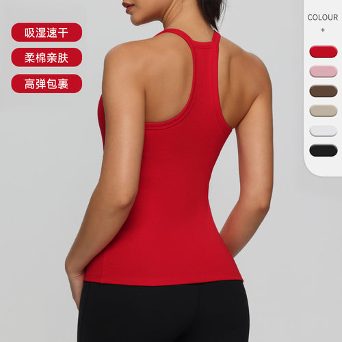 女运动内衣Sports Yoga Bra for Women Halter Neck Sexy Gym Bra