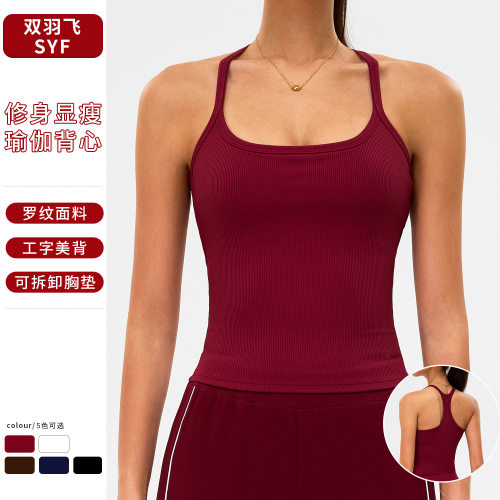 Compression Tank Tops Gym Workout Fitness Vest欧美紧身瑜伽