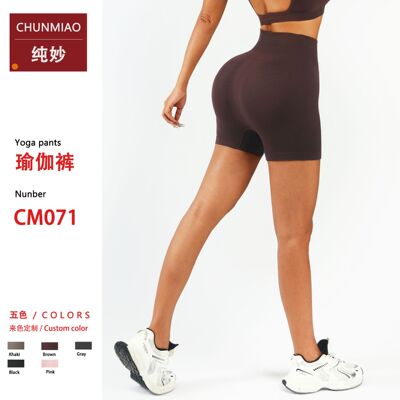 Gym Shorts Womens Fitness Yoga Shorts tights Butt Leggings女