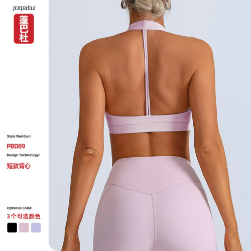 compression tank tops gym workout fitness vest欧美运动健身